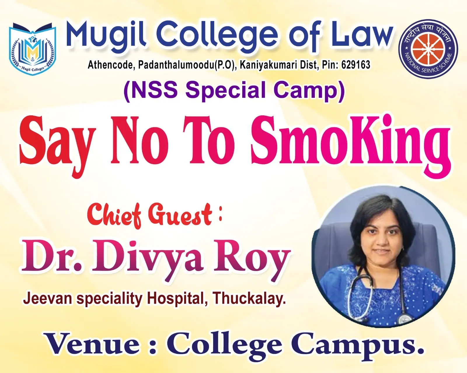 NSS Special Camp 2026, Mugil College of Law