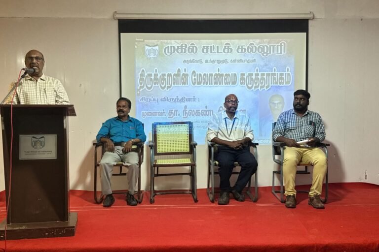 WhatsApp Image 2025-02-12 at 8.45.31 PM